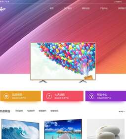 科(kē)技(jì)1228